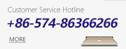 客戶服務電話:0574-86366266